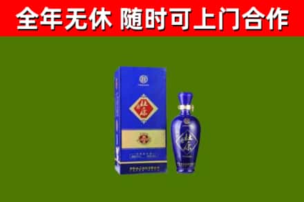 普陀区烟酒回收杜康.jpg