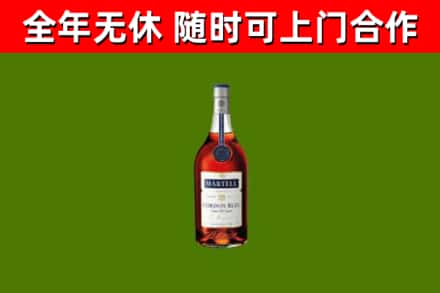 普陀区回收蓝带洋酒